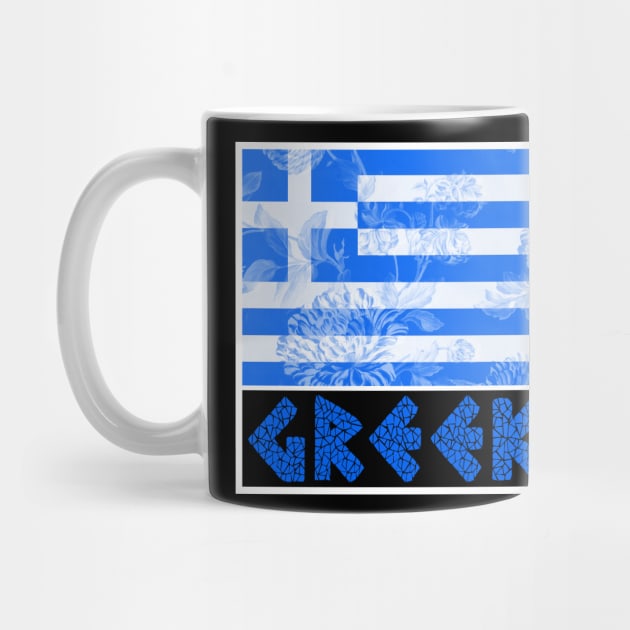 Greek flag. Greek flower by Jakavonis